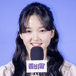 [포토] <b>최유리</b>, 제가 좀비딸 입니다