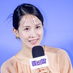 [포토] 조여정, 코미디 영화로 만나요