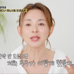 야노 시호 "우리 부부 위험했다"… 추성훈 '몰래 집 공개’에...