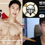 205만 유튜브 삭제 밴쯔 과거 잇포유 허위광고 등 논란 재조명...