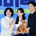 여름엔 조정석…사랑스러운 '좀비딸'을 소개합니다 [<b>MD</b>현장](종합)