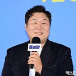 '<b>유림</b>핑' 윤경호 "새로운 매력 보여주고 싶었는데…잘 안됐다"...