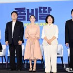 여름 치트키 조정석, '좀비딸'로 3연타 노린다 "재미·감동 모두...