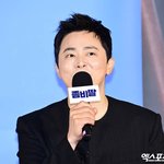 '엑시트'·'<b>파일럿</b>' 그리고 '좀비딸'…조정석 "여름 흥행? 운이...