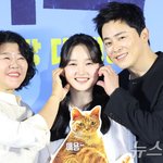 '여름 흥행 승부사' 조정석의 파스텔톤 좀<b>비물</b>(종합) [N현장]