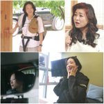 '양재웅 결혼연기' 하니, "이제 어떻게 살아야해"…매니저도...