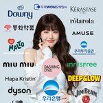 장원영 지금 <b>광고</b>중인 거라는데