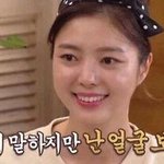 무조건 얼굴 본다는 어느 연예인의 <b>최후</b>