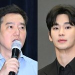 '故김새론 의혹' 김수현 측, 경찰 <b>조사</b> 마쳤다...다음은 '가세연'