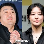 마동석·이영애 품은 KBS, <b>수목</b>극 폐지 주말극 신설 "텐트폴...