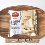 나 23호 샀는데 잘<b>한</b><b>짓</b>일까.....