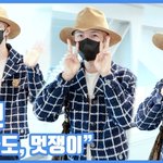 "오늘도, 멋쟁이"...런쥔, 눈호강 브이