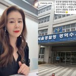 오윤혜, 한덕수 전 총리에 피소 "조사 잘 받아...경찰청 구경...