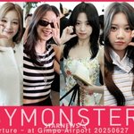 베이비몬스터 '언제나 사랑스러워!'