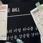 안유진은 <b>이영지</b>랑 밥 먹을 시간에