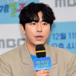 결혼 4년 만에…2세 준비 본격화 "간절해졌다" ('태계<b>일주</b>')