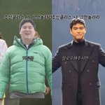 이장우, 너무 달라진 비주얼 "그만 놀려라"…<b>팜유</b> 탈퇴 요구까지
