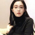 <b>아이린</b> 개이쁘다