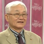 '전원일기' 박규채, 암 극복했지만 <b>폐렴</b> 치료 중 사망…오늘(1일)...