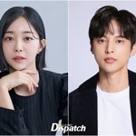 김가은윤선우, 10월 결혼…"10년 연애 끝, 부부의 연"