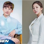 윤선우김가은, 10월 결혼…‘일편단심 <b>민들레</b>’ 인연→10년 열애 결실...