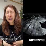 누나’ 박인영, 안타까운 소식 전했다 “4월에 <b>유산</b>, 아직 울컥해”