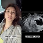 누나' 박인영, 4월 <b>유산</b> 고백 "아기별로 보냈다, 울컥울컥"...