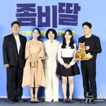 [단독] 조정석·<b>이정은</b>·조여정·윤경호, 유재석 만난다…'핑계고'...