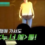 심은경이 인터넷에서 진심 지우고 싶다는 과거