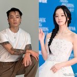  '스맨파' 우태와 열애설…'<b>빅토리</b>'로 연인 됐나 "확인 중"