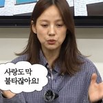 이효리가 결혼을 결심한 결정적인 이유?!