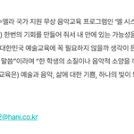 근데 정말 좌파들은 베네수엘라가 롤모델이구나