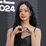 혜리, 우태와 열애설 입장 발표.."배우 개인의 사생활" [종합]