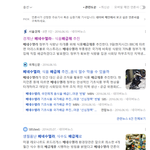 베네수엘라<b>상황</b>. 무식한 1찍들위한 <b>경제</b>교육 자료