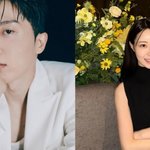 적재, 방송인 허송연과 결혼 "이해해 주고 아껴주는 사람 만나"