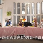 <b>SM</b>에 세 번이나 길거리 캐스팅됐다는 여돌