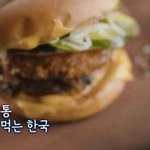 햄버거 잘라먹는 거 진심 극혐하는 <b>미국인</b>