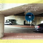 운길산에서 물의<b>정원</b>에서 대성리방향으로 가다보면 ..3탄