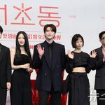 이종석·문가영, '서초동'서 펼칠 '현실' 변호사의 삶(종합) [<b>N</b>현장]