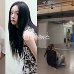 열애설 터지고 <b>우태</b> SNS 글 파묘 중ㄷㄷ 증거 나왔다고 하는데...