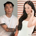 "사생활" 혜리·우태, 공개 열애 아니다…과거 SNS 보니 [종합]