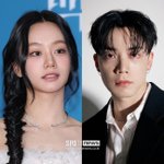 공개연애…'스맨파' 우태와 열애설에 양측 "사생활 <b>영역</b>"[종합]