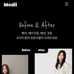 [패션] 이번에 화보촬영 하기로 했어용 ✌️