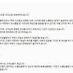 한국에 <b>그지들</b>이 이렇게 많았음?