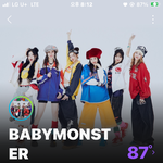 +<b>베몬</b>노래듣고 기함함....