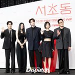 [드루와] "법정 드라마? <b>오피</b>스물이다"…'서초동', 변호사...