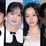 핑크빛 날 잡았네…10년 장기연애 끝 결혼→영화로 만난 연인까지[이슈S]