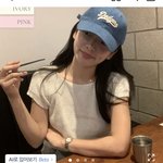 이거입으면 겨땀내 <b>오질</b>거같음??