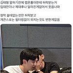 [군대] 진짜 <b>어떡</b>해