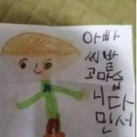 [댓글부탁해] 옷 잘 아는 애들 있음?